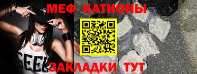 mdpv Ликино-Дулёво