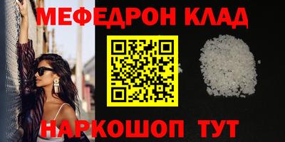 mdpv Ликино-Дулёво