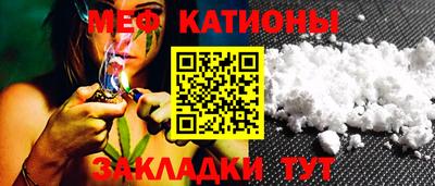 винт Кунгур