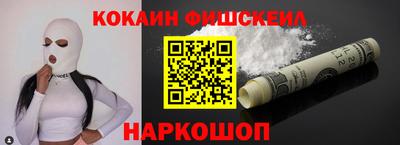винт Кунгур