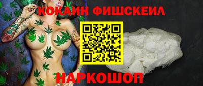 винт Кунгур