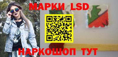 твердый Ливны
