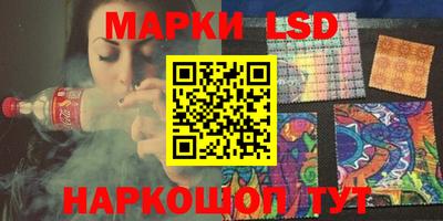ALPHA PVP Кумертау