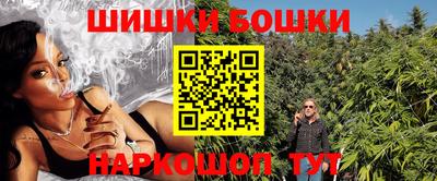 спайс Кулебаки