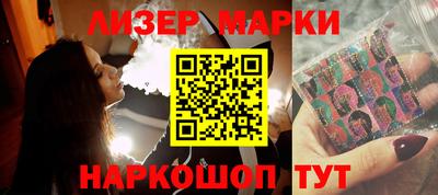 ALPHA PVP Кумертау