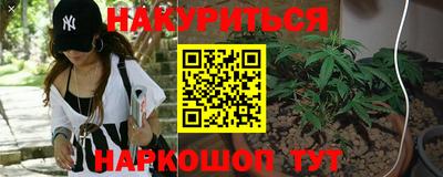 ALPHA PVP Кумертау