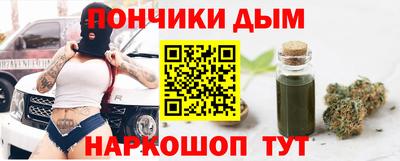 спайс Кулебаки