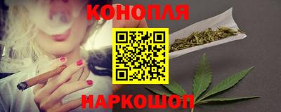 винт Кунгур