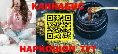 стаф Лесосибирск