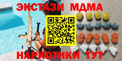 спайс Кулебаки