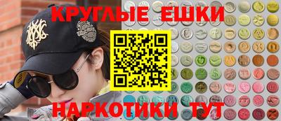 mdpv Ликино-Дулёво