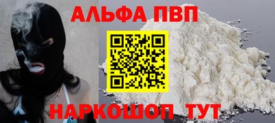 твердый Ливны