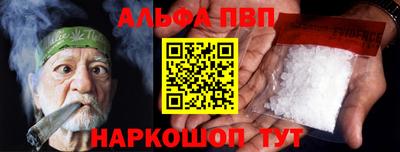 mdpv Ликино-Дулёво