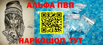 mdpv Ликино-Дулёво