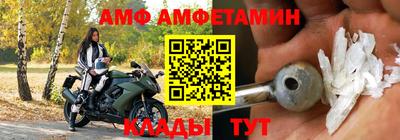 ALPHA PVP Кумертау