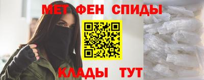 твердый Ливны