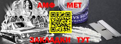 mdpv Ликино-Дулёво