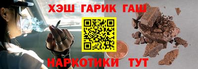 твердый Ливны