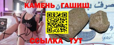 ALPHA PVP Кумертау