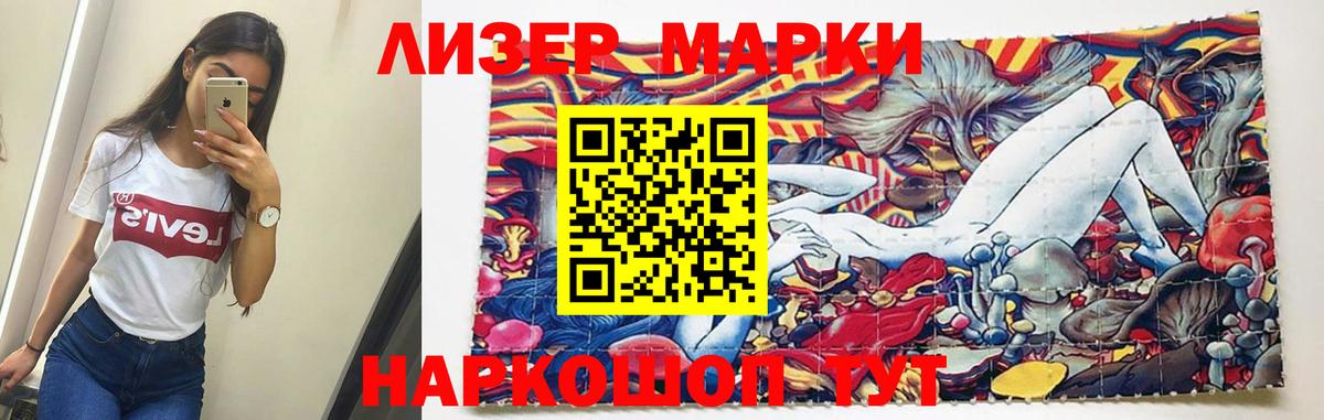 Лсд 25 экстази кислота  Вход с VPN  LSD-25 экстази кислота  Коломна 