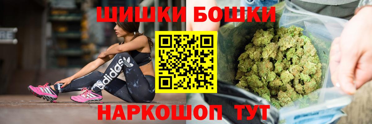 Марихуана Amnesia  МАРИХУАНА ГИДРОПОН  Шишки марихуана тримм  Коломна  Вход с VPN  МАРИХУАНА марихуана 